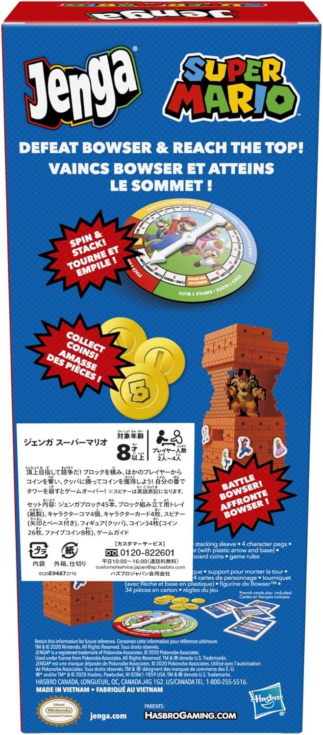Jenga Edición Super Mario - Version Inglés - Imagen 8