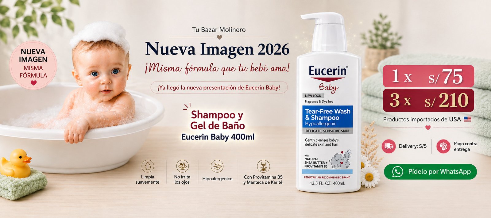Promo 1